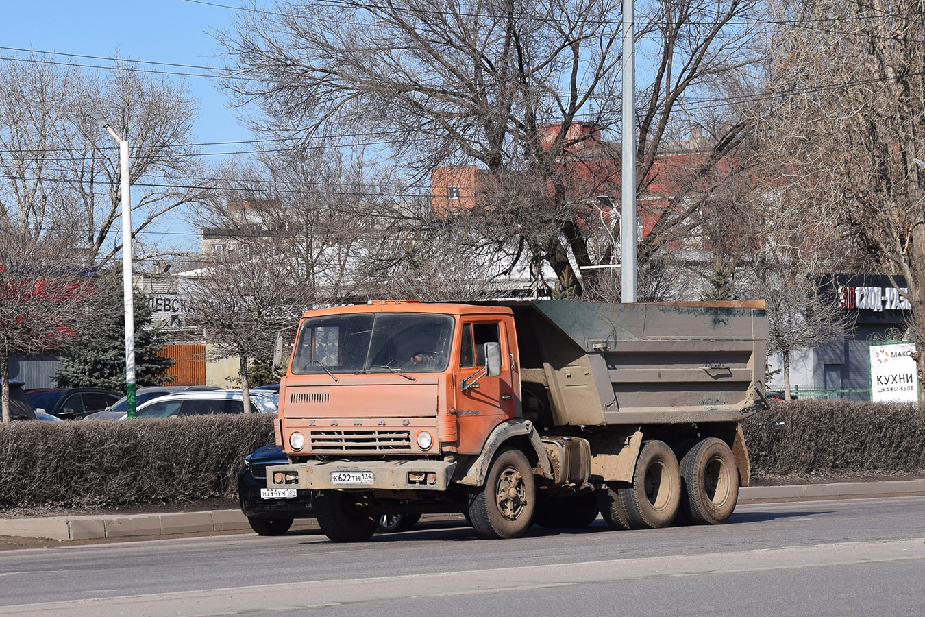 Волгоградская область, № К 622 ТН 134 — КамАЗ-5511