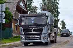 659 КБ