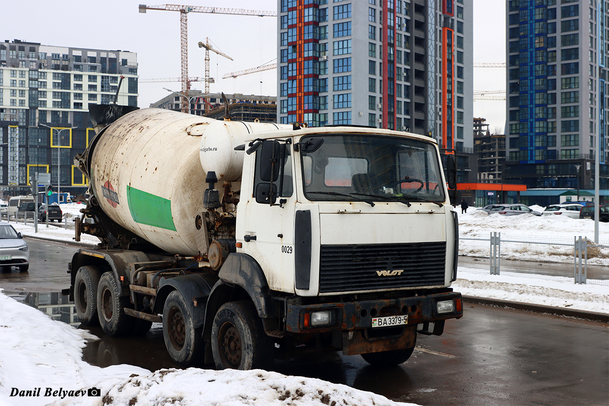 Минская область, № ВА 3379-5 — МЗКТ-69237