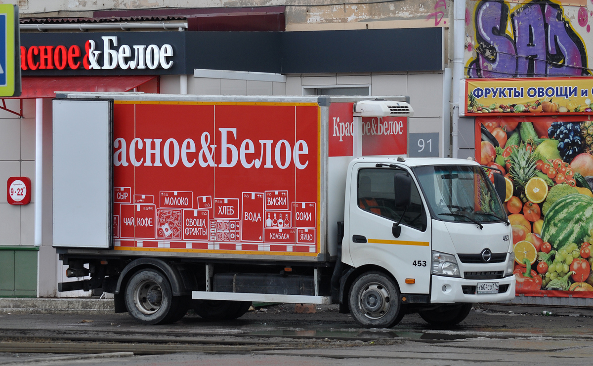 Омская область, № 453 — Hino 300