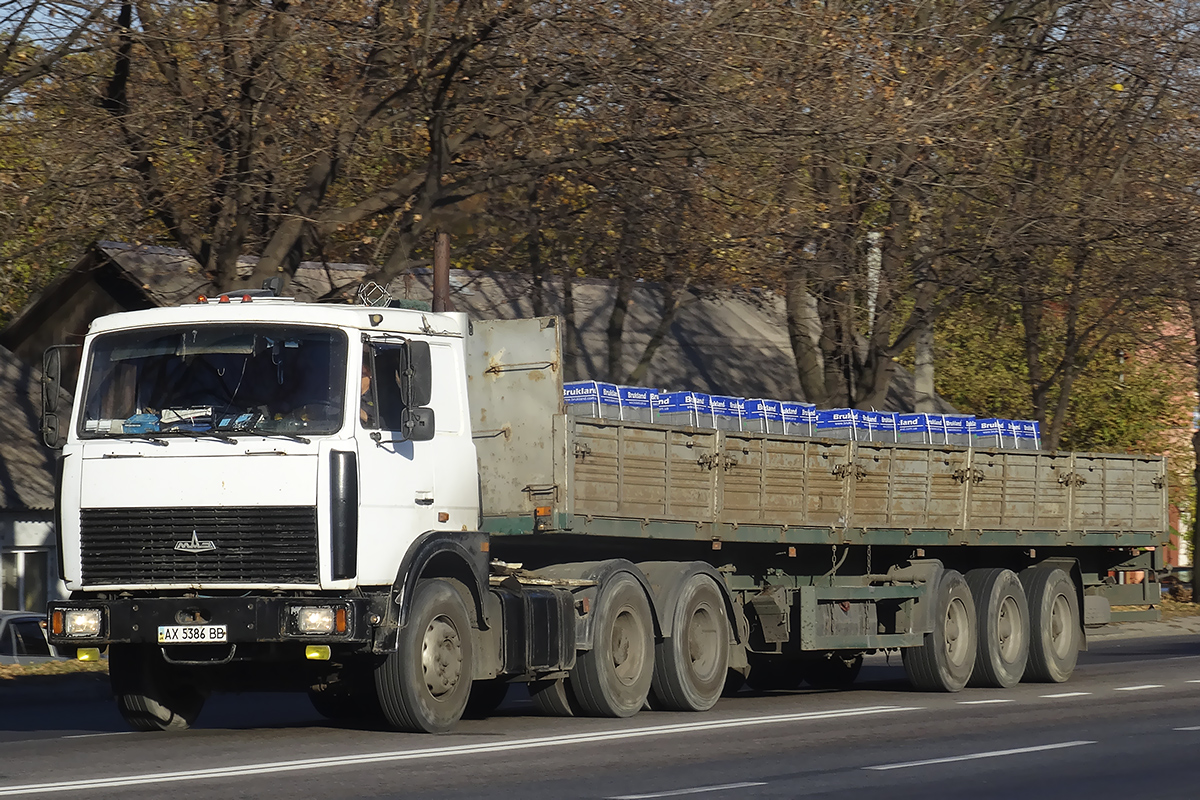 Харьковская область, № АХ 5386 ВВ — МАЗ-642208