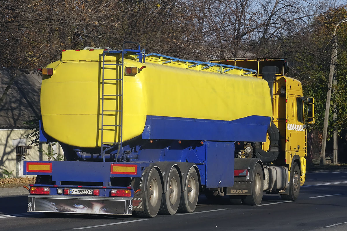 Днепропетровская область, № АЕ 0922 ХР — НефАЗ (общая модель)
