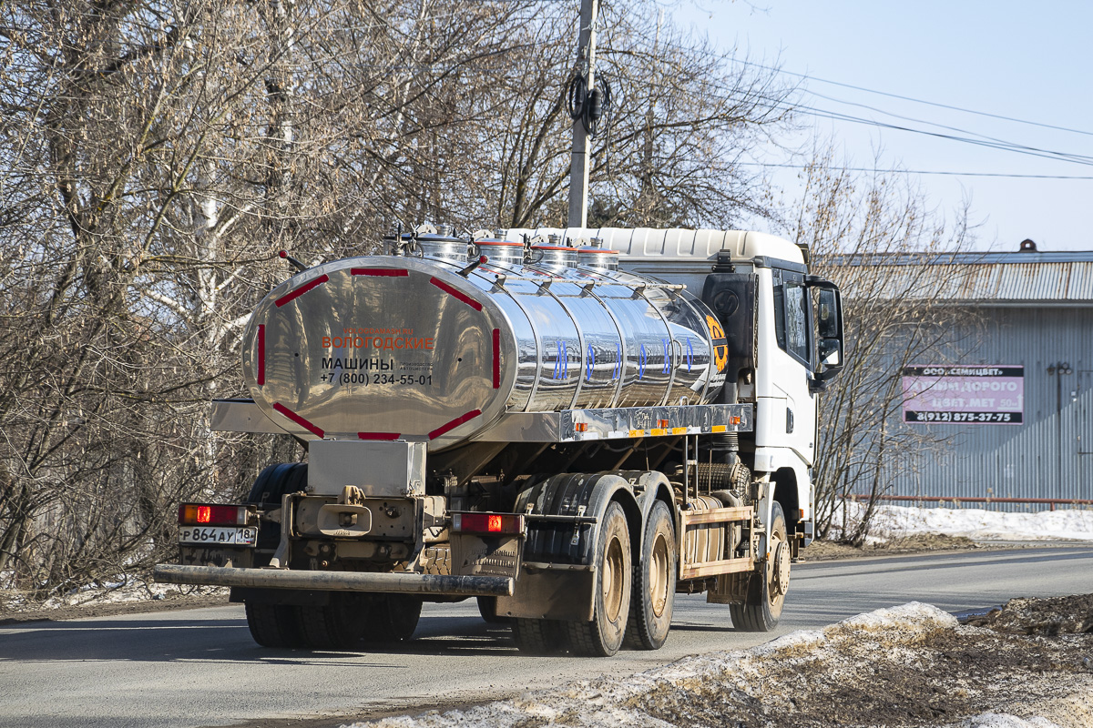 Удмуртия, № Р 864 АУ 18 — Shaanxi Shacman X3000 SX3258