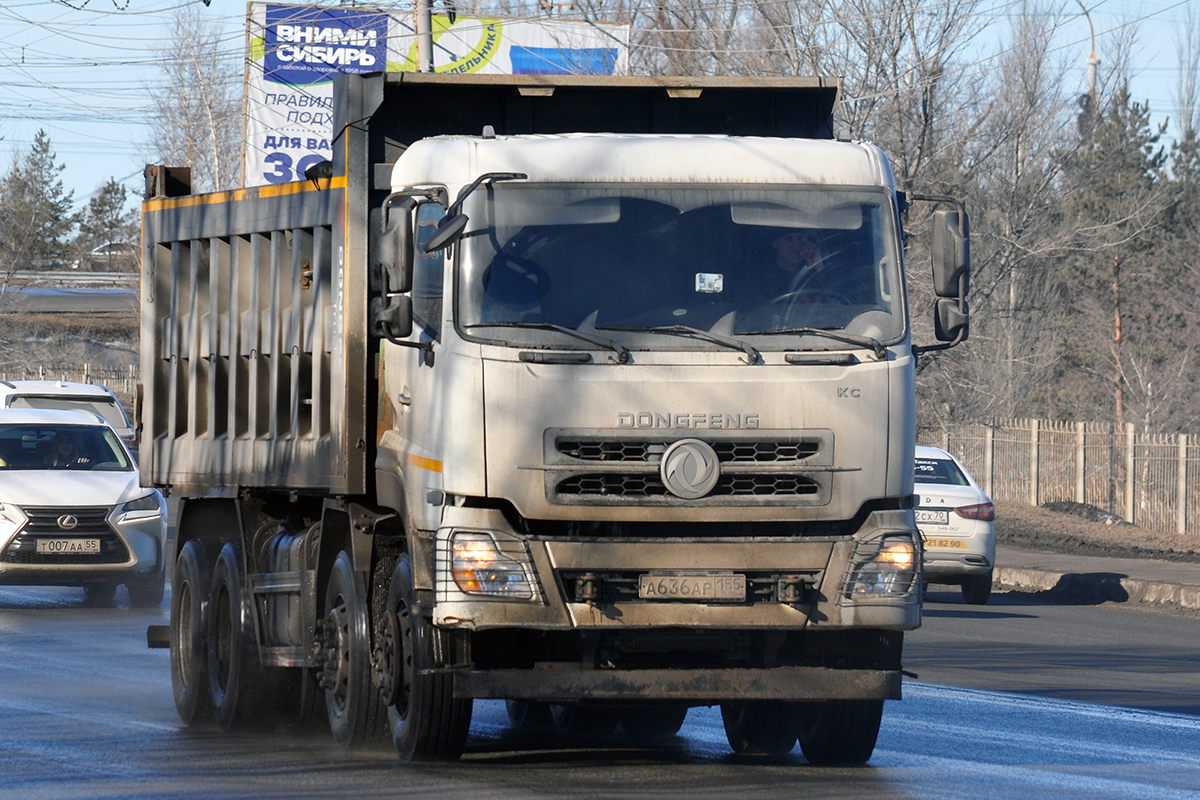 Омская область, № А 636 АР 155 — Dongfeng KC DFH3440