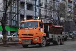 539 КБ