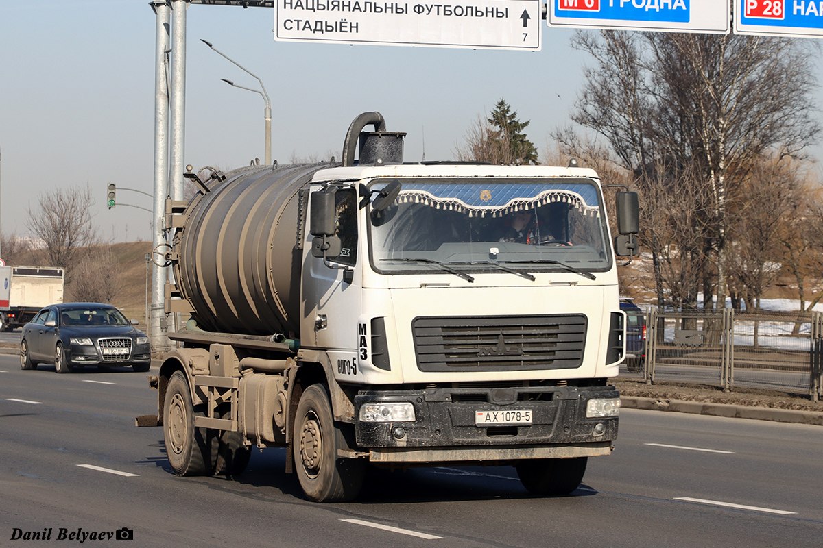 Минская область, № АХ 1078-5 — МАЗ-5340 (общая модель)