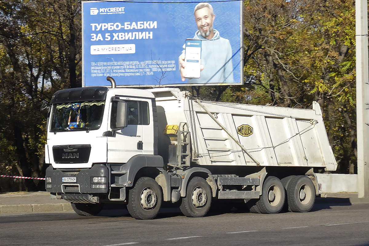 Днепропетровская область, № АА 3719 КМ — MAN TGS 41.400