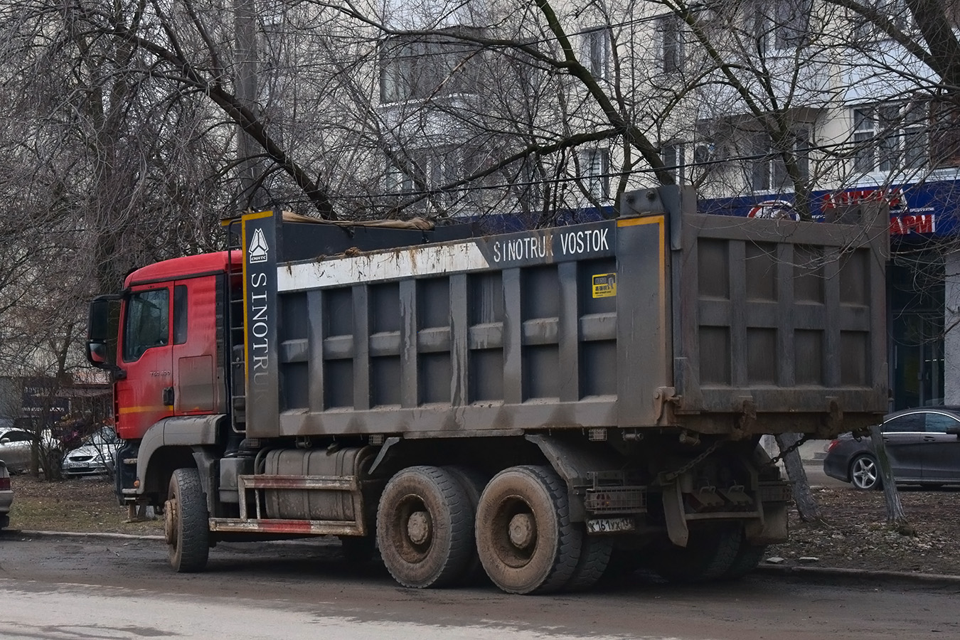 Волгоградская область, № К 161 УХ 134 — Howo T5G ZZ3257