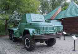670 КБ