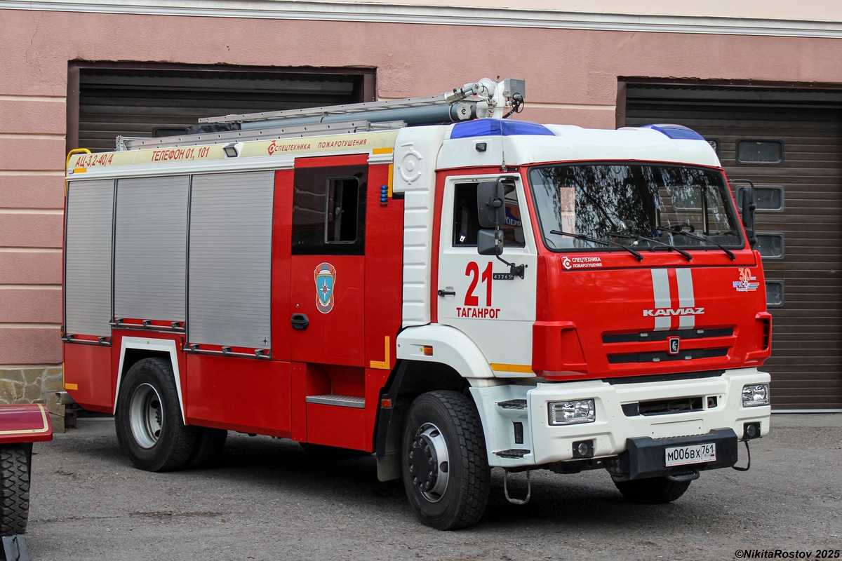 Ростовская область, № М 006 ВХ 761 — КамАЗ-43265-5H(56)