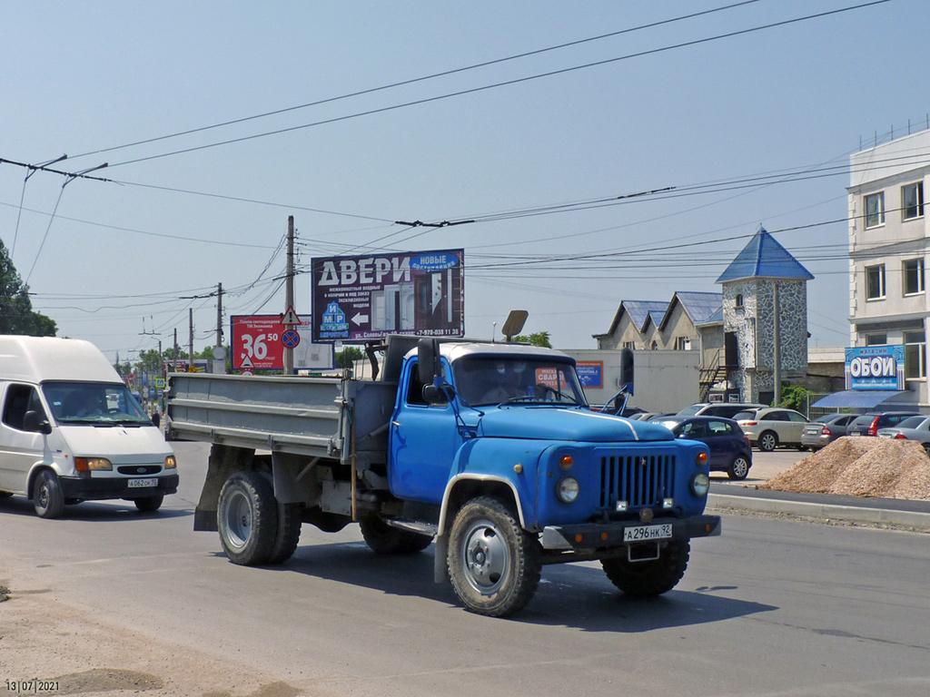 Севастополь, № А 296 НК 92 — ГАЗ-53-14, ГАЗ-53-14-01