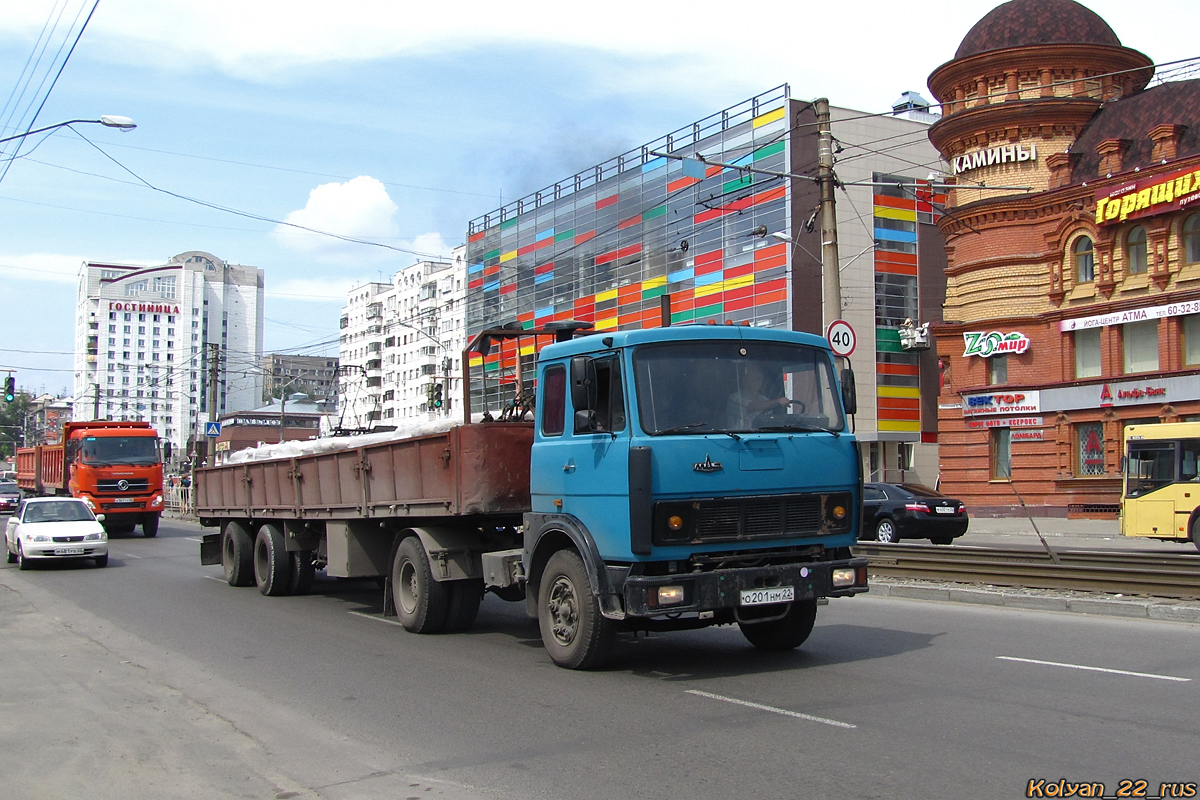 Алтайский край, № О 201 НМ 22 — МАЗ-54329