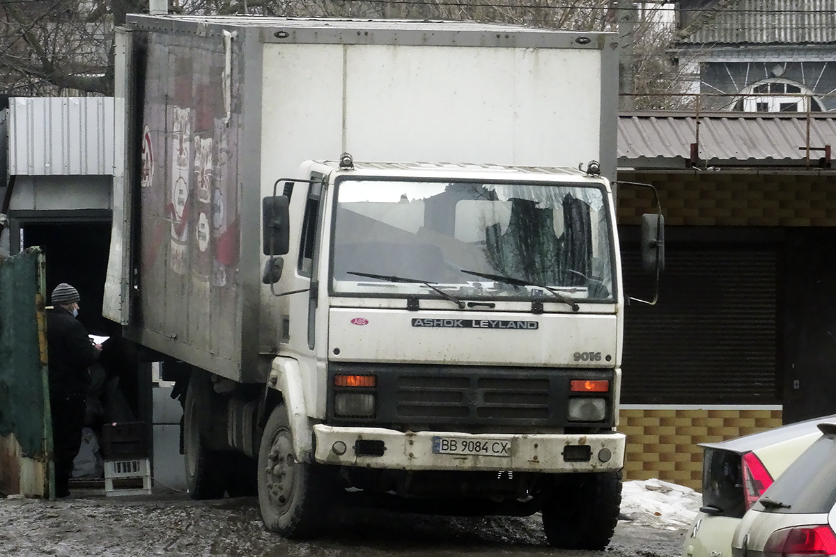 Луганская область, № ВВ 9084 СХ —  Прочие модели