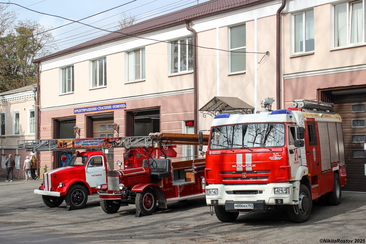 Ростовская область, № М 006 ВХ 761 — КамАЗ-43265-5H(56)