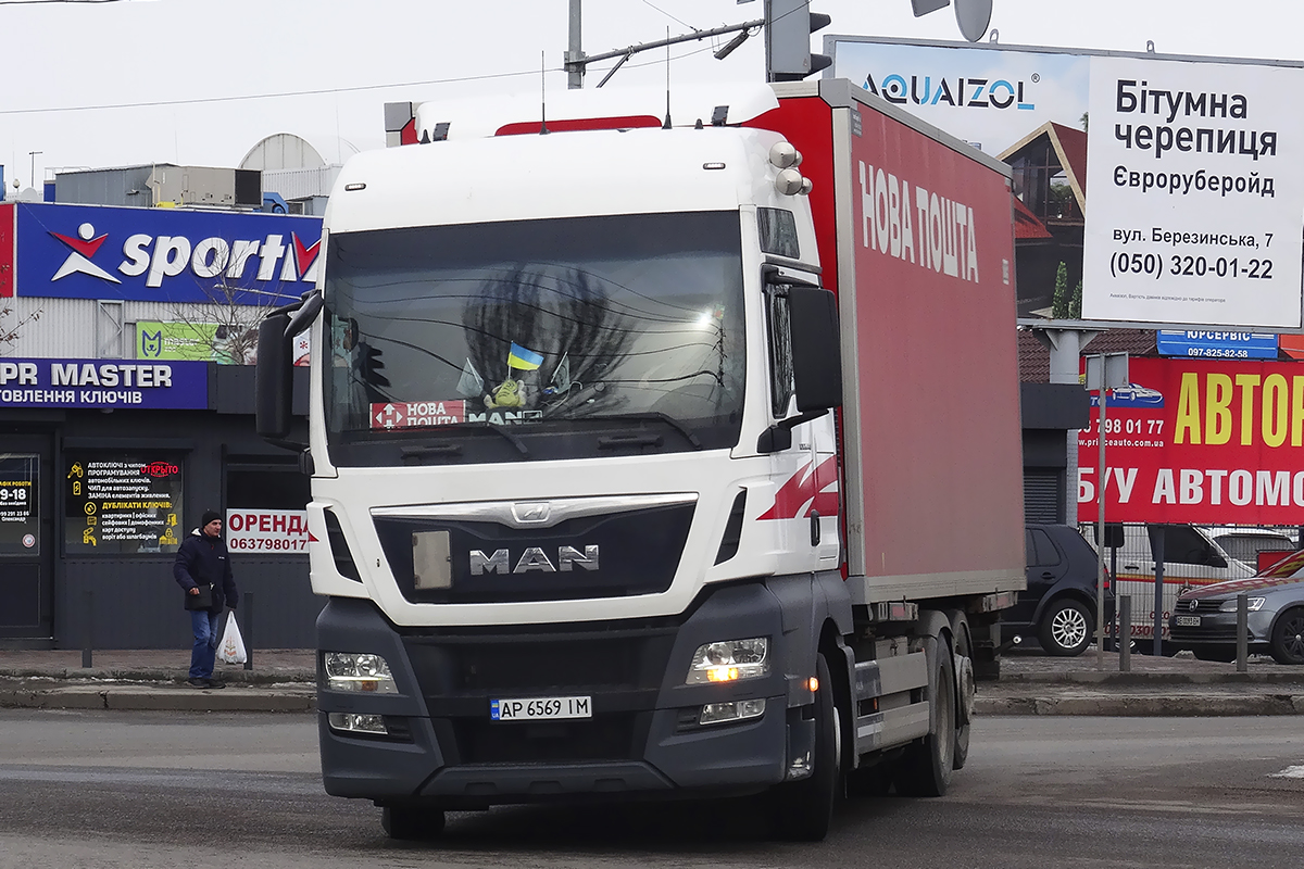 Днепропетровская область, № АР 6569 ІМ — MAN TGX ('2012) 26.440