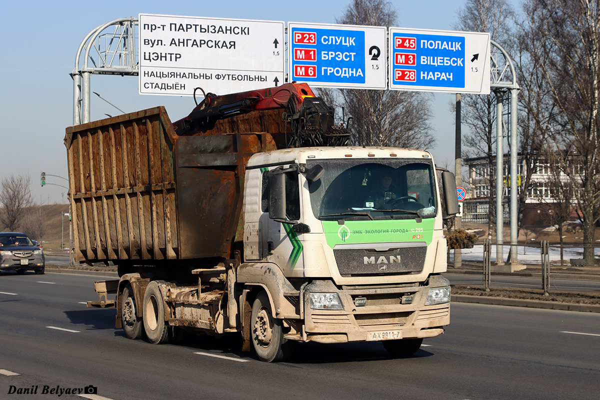 Минск, № АХ 9811-7 — MAN TGS (общая модель)