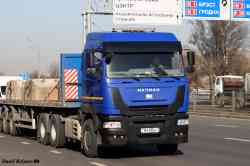 561 КБ
