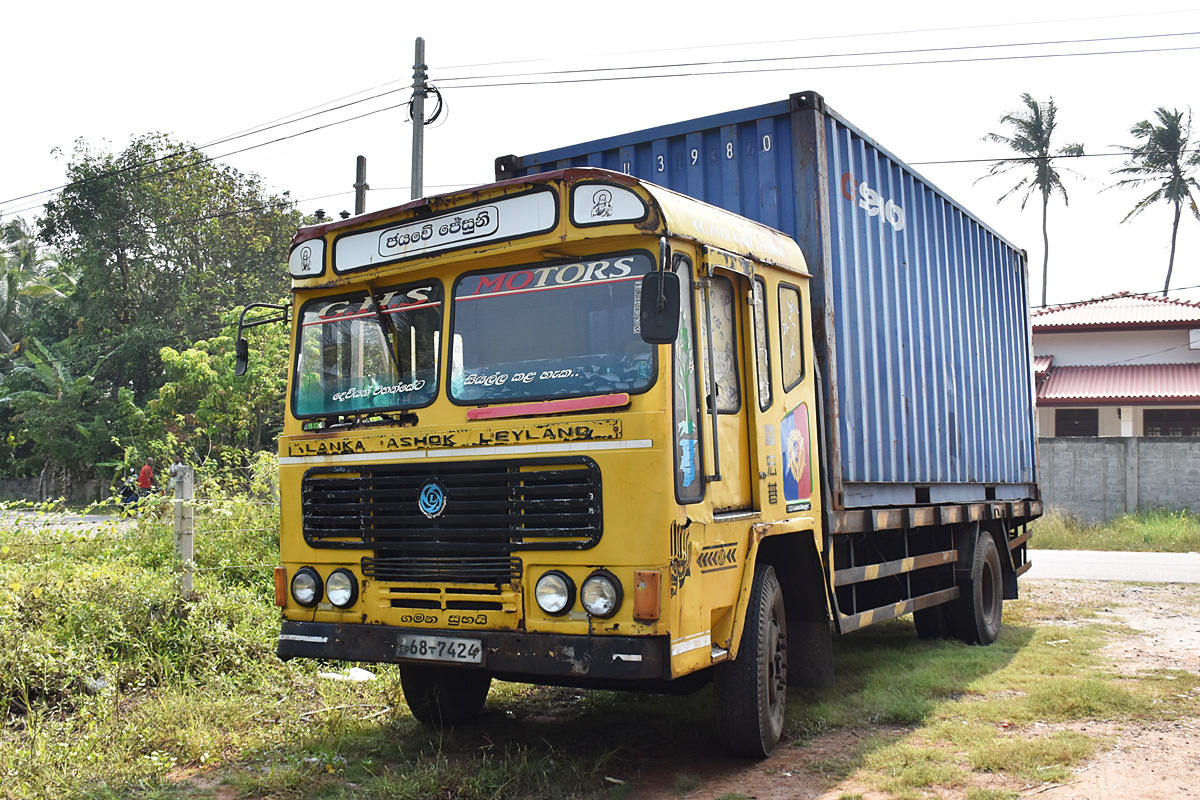 Шри-Ланка, № 68-7424 — Lanka Ashok Leyland (общая модель)