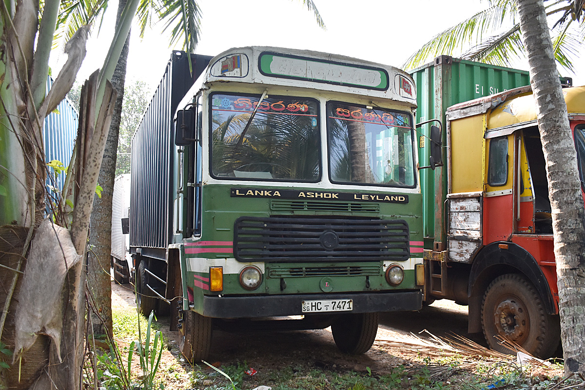 Шри-Ланка, № HC-7471 — Lanka Ashok Leyland (общая модель)