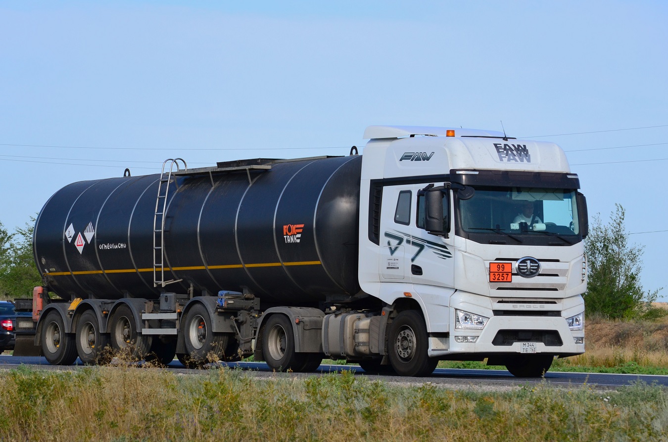 Самарская область, № М 344 ТЕ 763 — FAW J7 Eagle CA4180