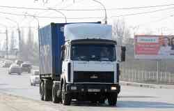 497 КБ