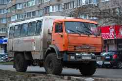 548 КБ