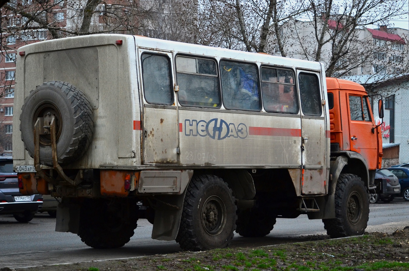 Волгоградская область, № С 043 АР 09 — КамАЗ-4326-15 [43260R]