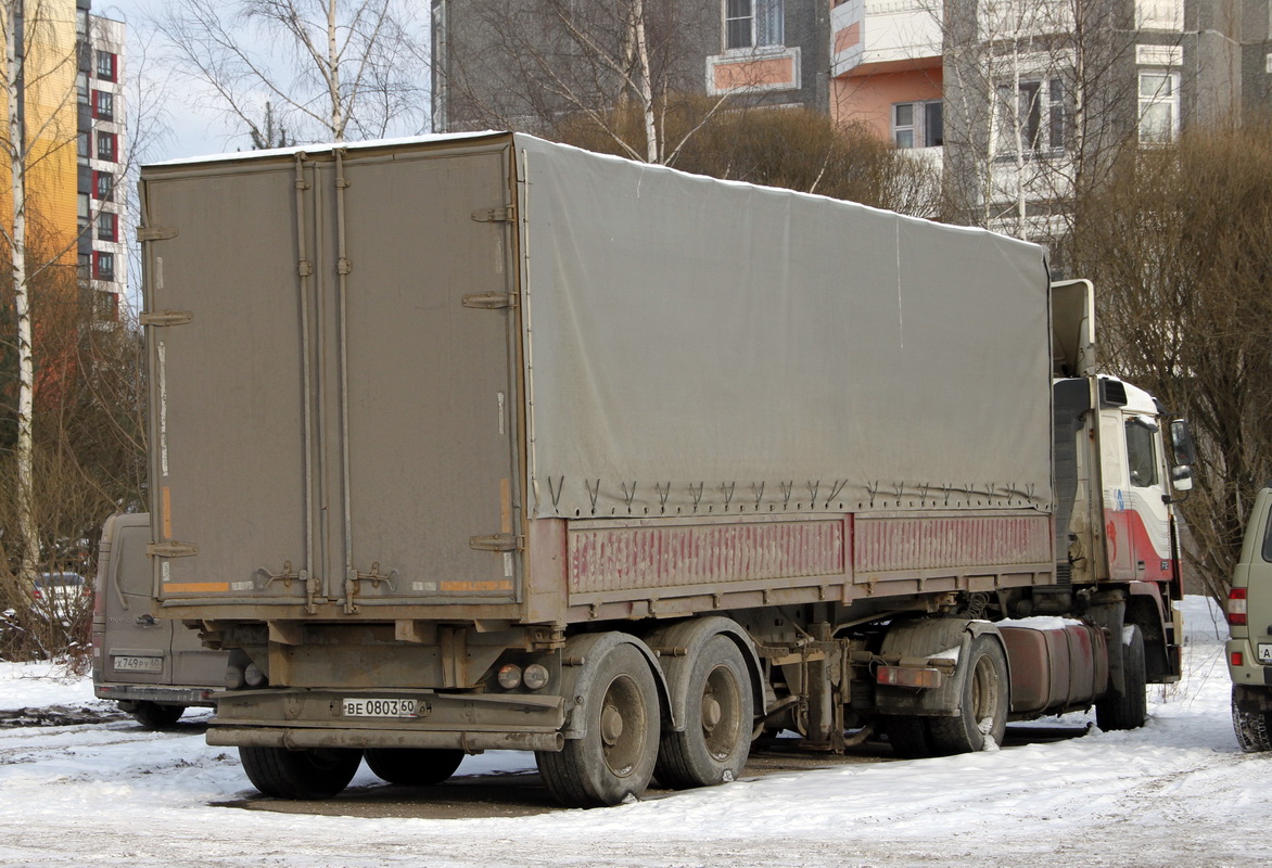 Псковская область, № ВЕ 0803 60 — Тонар (общая модель)