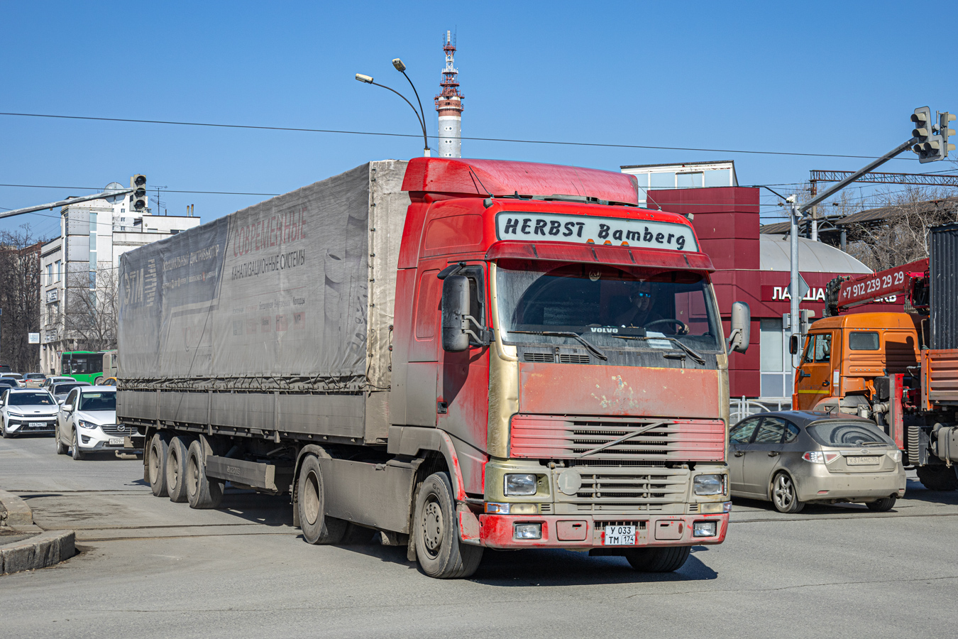 Челябинская область, № У 033 ТМ 174 — Volvo ('1993) FH12.460
