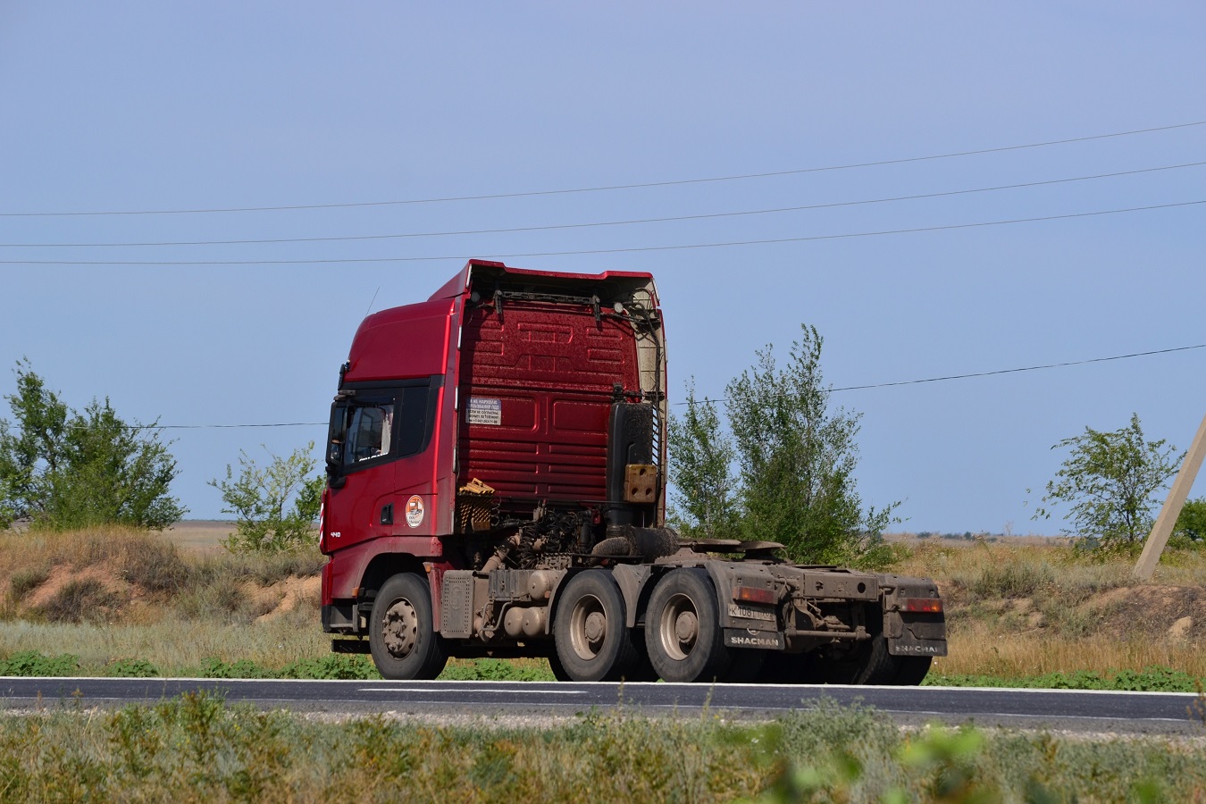 Башкортостан, № К 108 ТТ 702 — Shaanxi Shacman X3000 SX4258