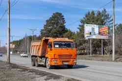 696 КБ
