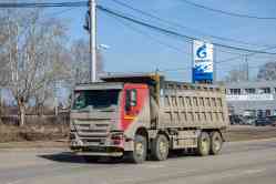 688 КБ