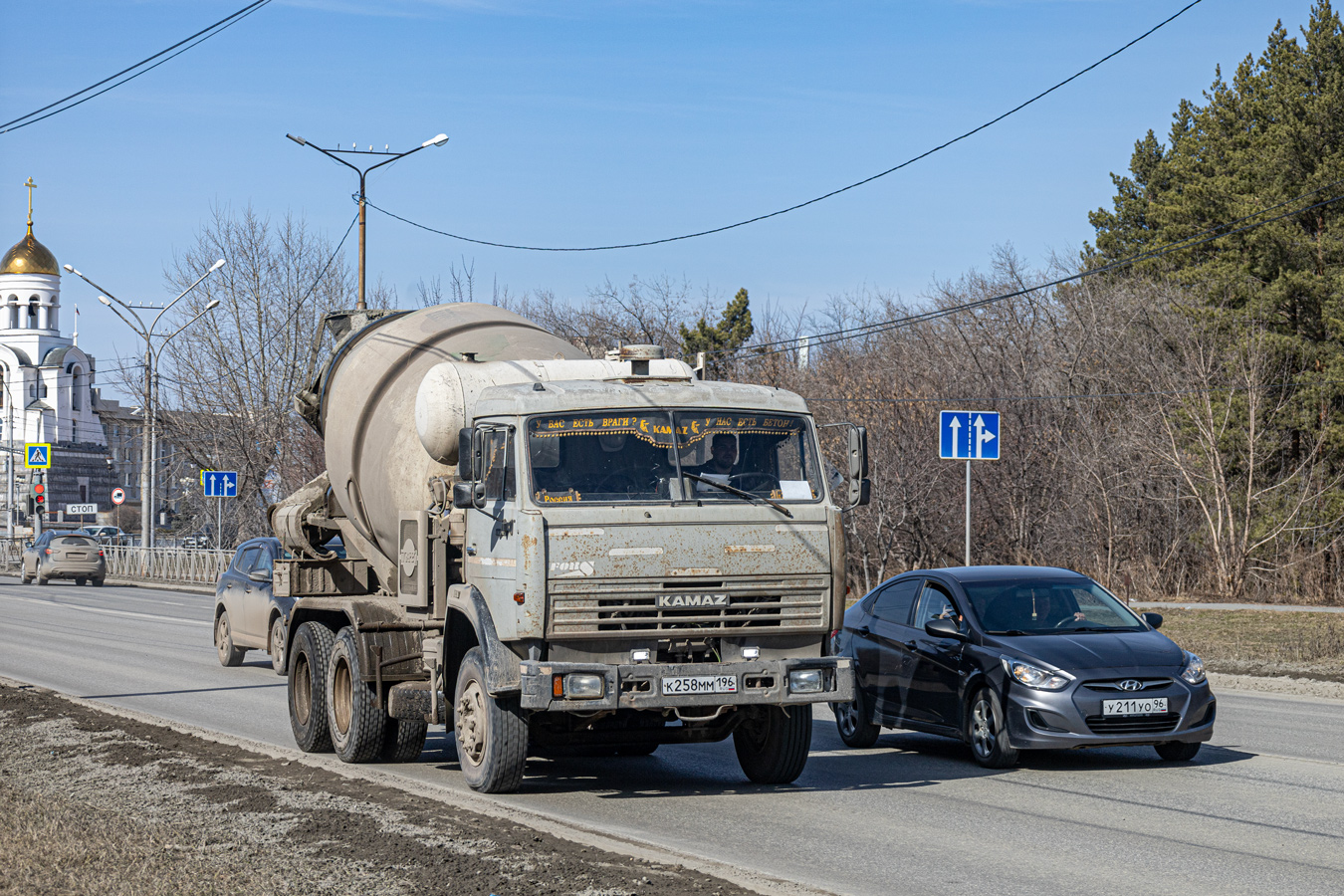 Свердловская область, № К 258 ММ 196 — КамАЗ-53229-15 [53229R]