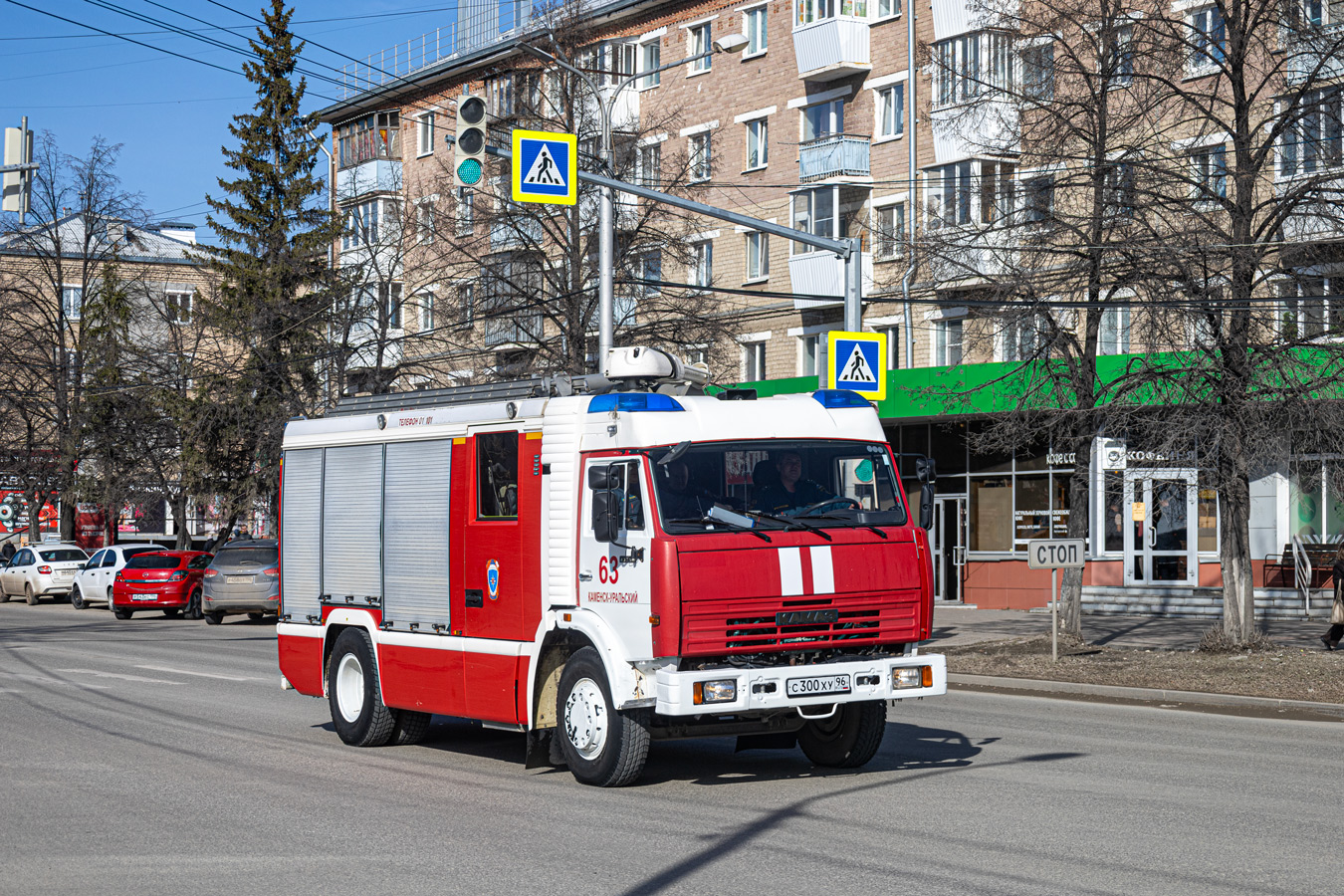 Свердловская область, № С 300 ХУ 96 — КамАЗ-43253-A3(96)