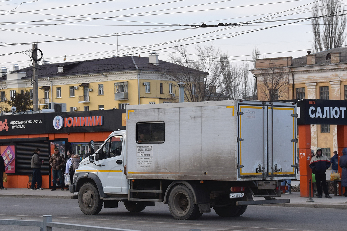 Волгоградская область, № Н 351 ВЕ 134 — ГАЗ-C41R13
