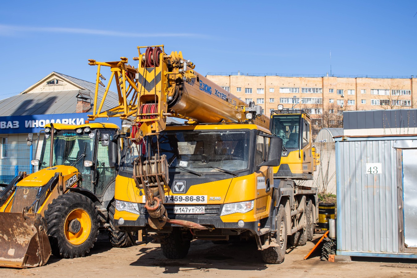 Московская область, № У 147 УТ 790 — XCMG (общая модель)