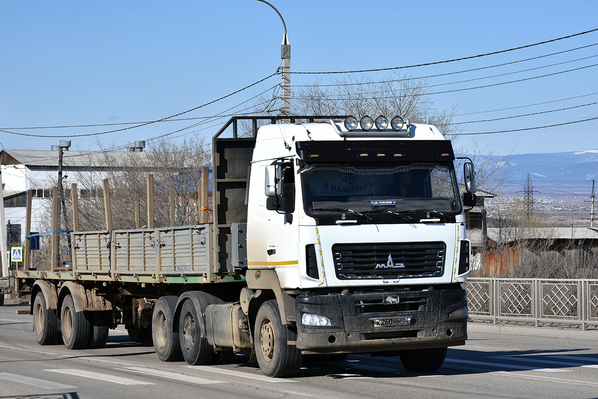 Бурятия, № К 260 НН 03 — МАЗ-6430A8