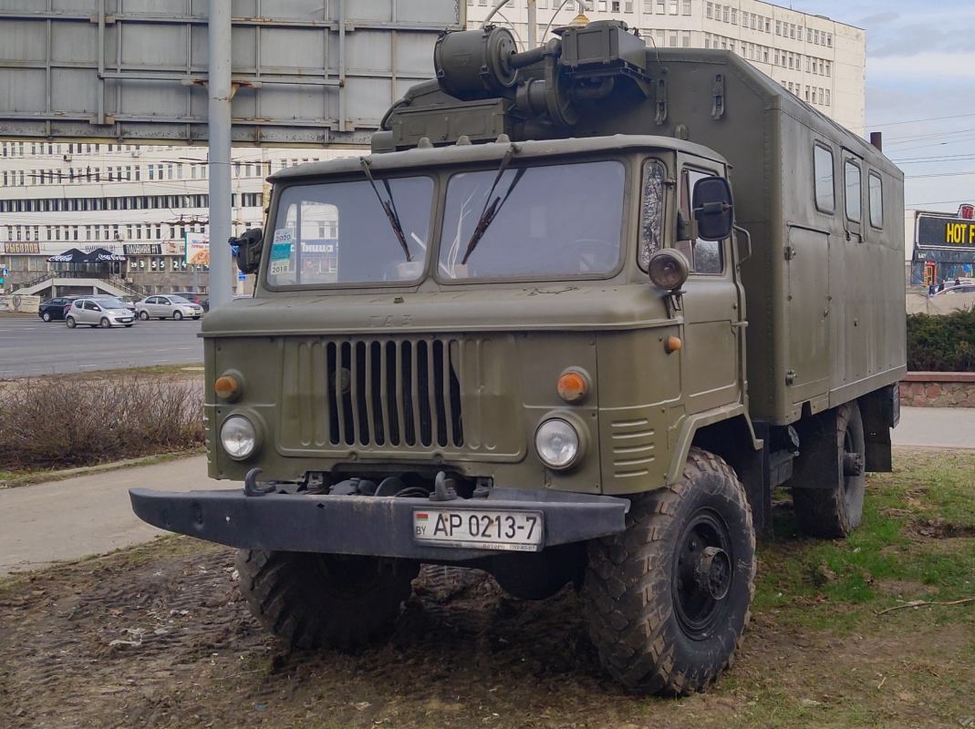 Минск, № АР 0213-7 — ГАЗ-66 (общая модель)