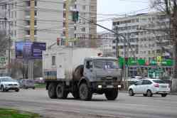 543 КБ