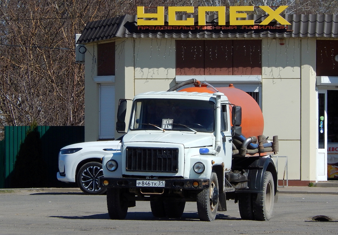 Белгородская область, № Р 846 ТК 31 — ГАЗ-3309