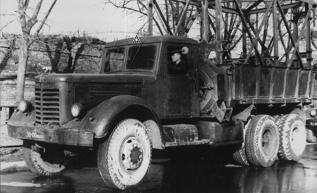 Московская область, № 30-00 ЮАО — ЯАЗ-210; Исторические фотографии (до 2000 года) (Московская область)