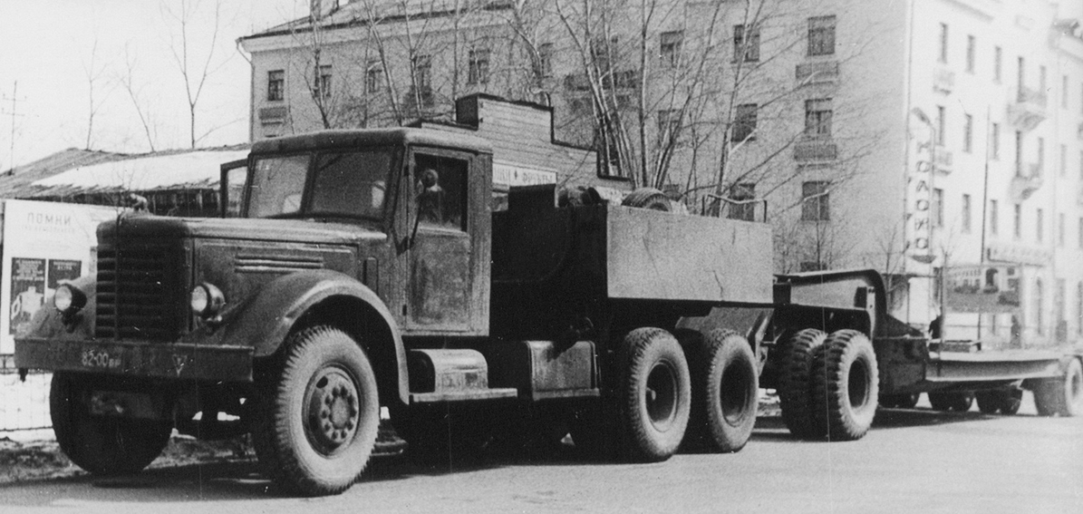 Транспорт Вооруженных Сил СССР, № 82-00 БР — ЯАЗ-210; Исторические фотографии (до 2000 года) (Транспорт Вооруженных Сил СССР)