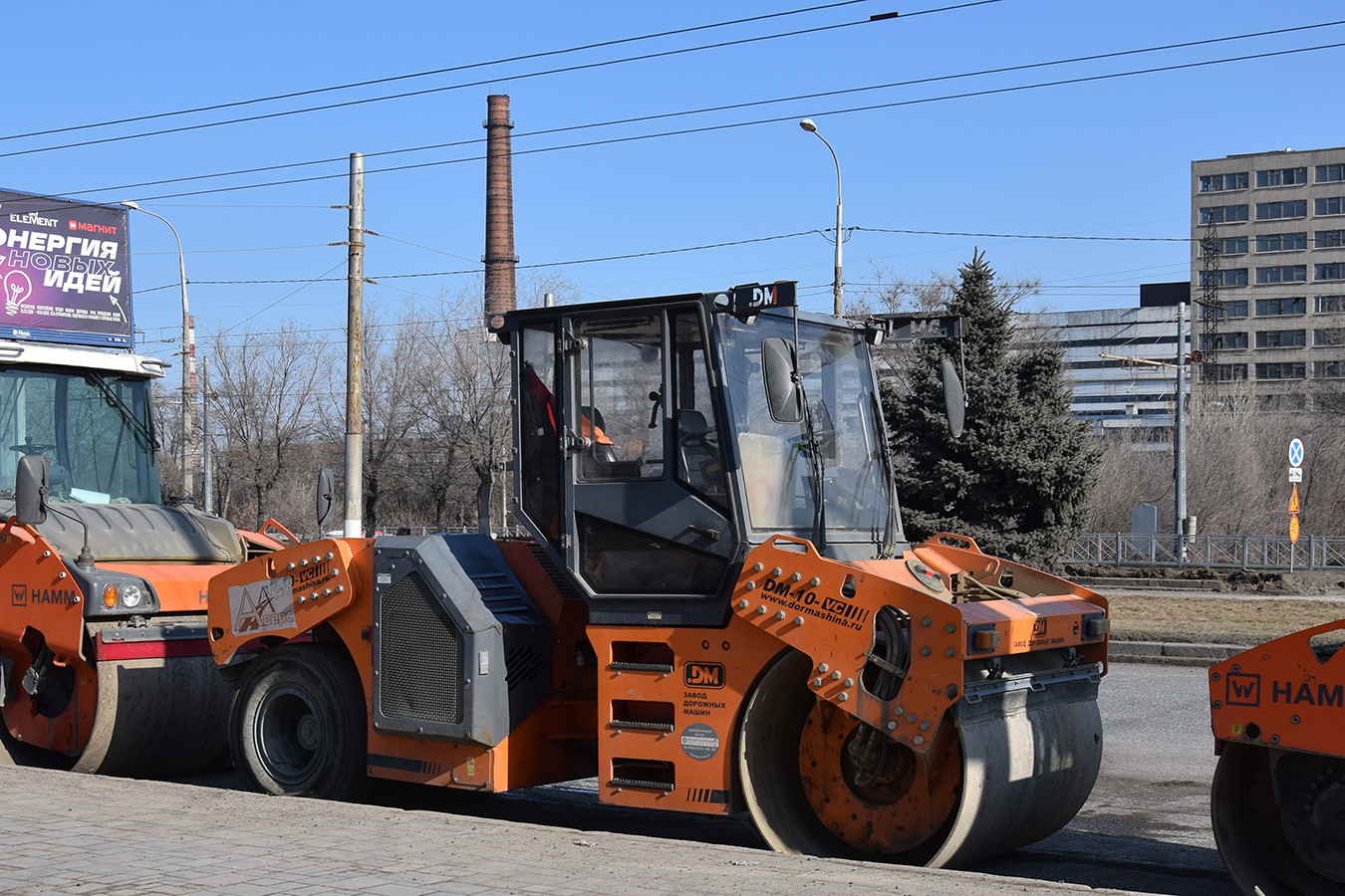 Волгоградская область, № 7037 ВЕ 34 — DM-10-VC