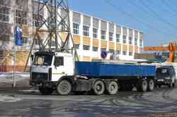 953 КБ