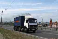 741 КБ