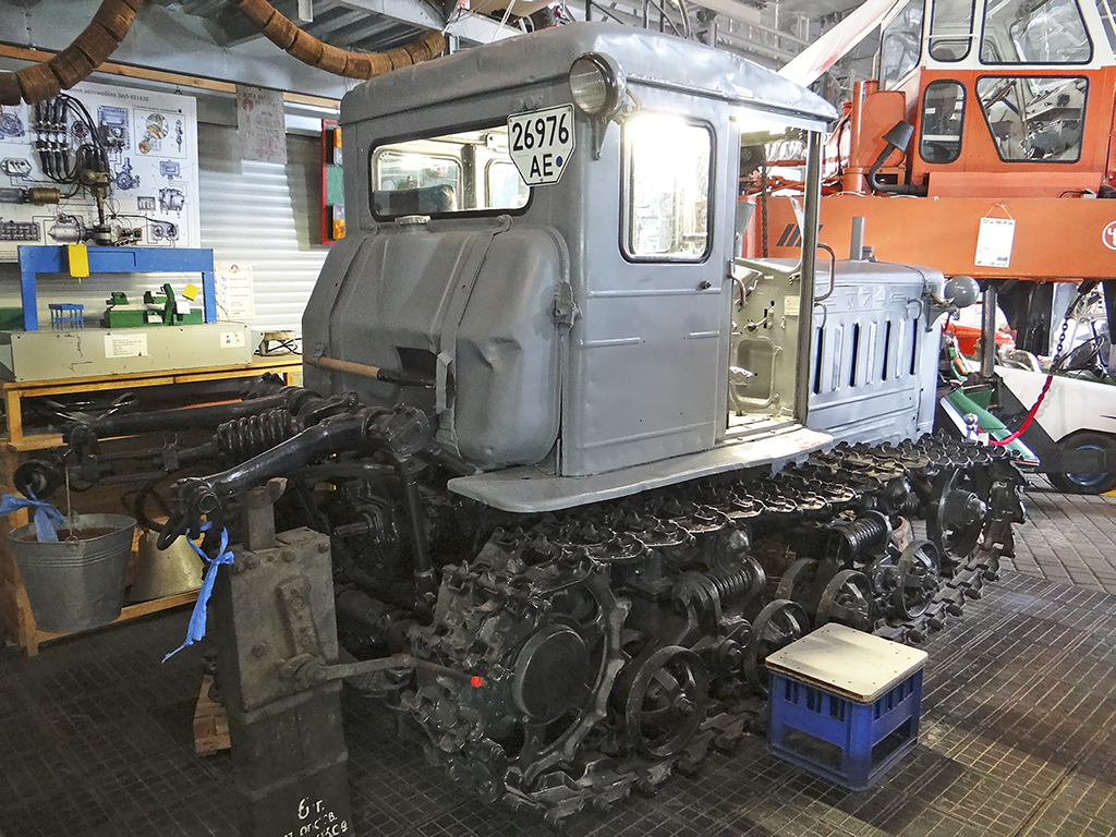 Днепропетровская область, № 26976 АЕ — Т-74 (ХТЗ)