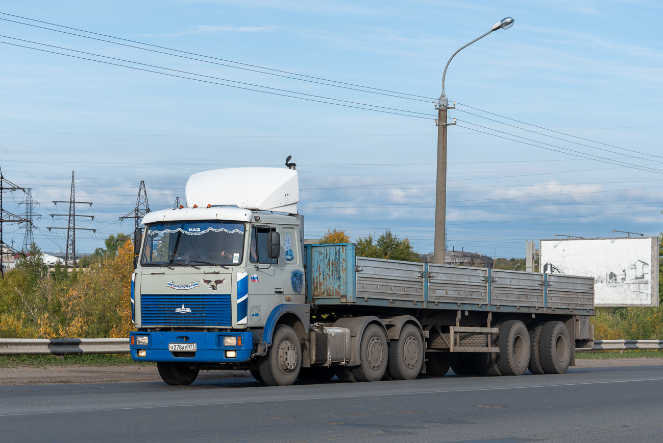 Архангельская область, № Х 278 АУ 177 — МАЗ-642208
