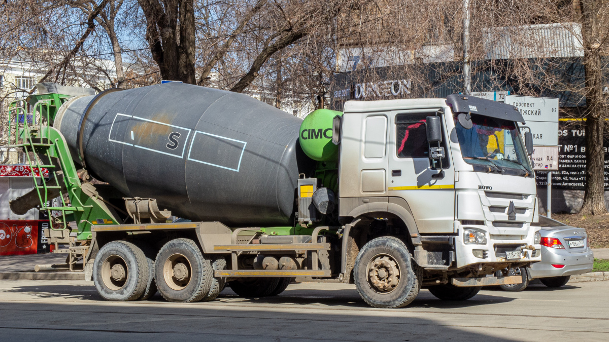 Самарская область, № Е 115 НТ 763 — Howo HW ZZ5327
