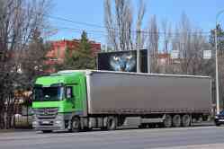 580 КБ