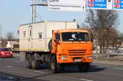 545 КБ